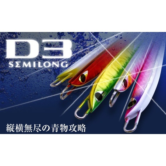 CB ONE/D3���ߥ���95g