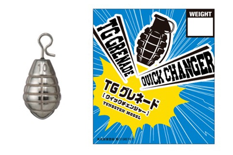 �Х�Х� / TG����͡��ɥ��󥫡� �����å������󥸥㡼