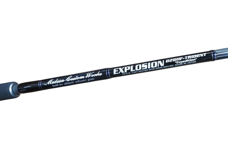 RS　mc ワークス EX826HF MC works'/エクスプロージョン EXPLOSION EX826HF TRIDENT