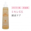 ミモレＥＸ　ヘヤートニック　200ｍｌ　（頭皮ケア）
