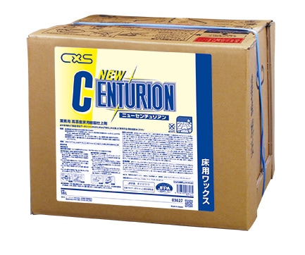 シーバイエス　ニューセンチュリアン　18L　一般化学床用ワックス
