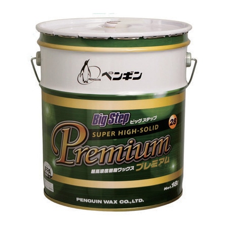 ペンギンワックス　ビッグステップ　プレミアム28　18L　一般化学床用ワックス