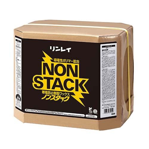リンレイ ノンスタック 18L 一般化学床用ワックス【帯電防止