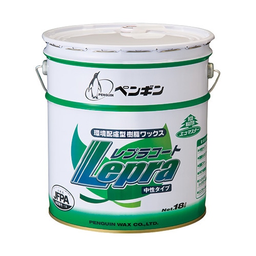ペンギンワックス　レプラコート【リノリウム床OK】