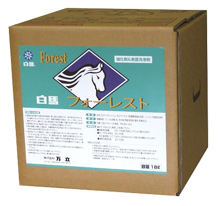 白馬　床用樹脂ワックス皮膜洗浄剤フォーレスト18L【皮膜洗浄剤　兼強化剤】