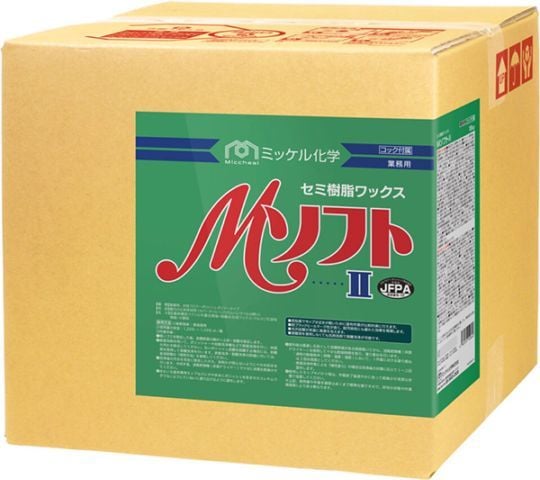 ミッケル化学　Mソフト2(ツー)【半樹脂ワックス 】