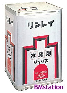 リンレイ　スクール木床用【水性】