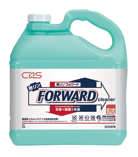 シーバイエス　無リンフォワード　5Ｌ