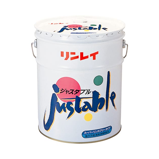 リンレイ　ジャスタブル　　18L