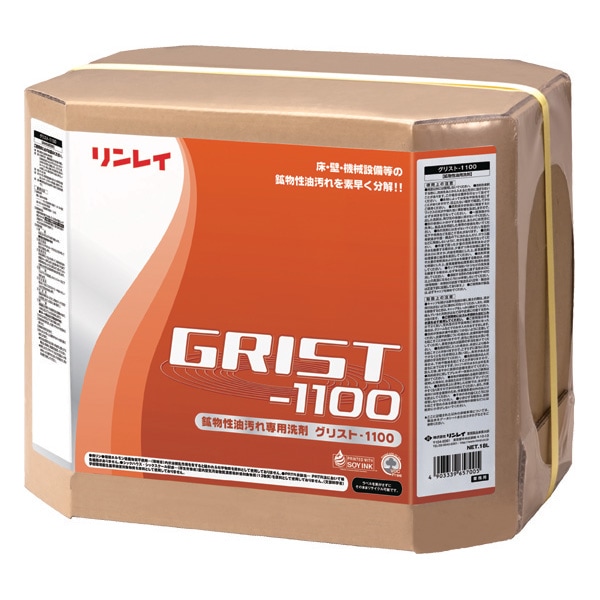 リンレイ　グリスト-1100【鉱物油用床洗剤】　18L