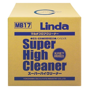 リンダ　スーパーハイクリーナー【自動床洗浄機に最適】【アルカリ性】