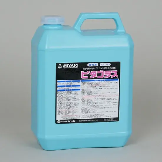 ミヤキ　ピタゴラス4L　水アカ・コーキングのたれじみ洗浄剤【酸性】