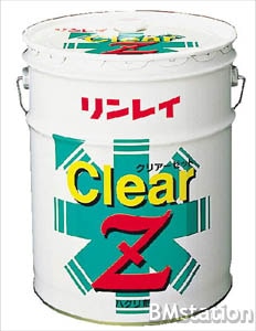 リンレイ　クリアーＺ　18L　床用ワックス剥離剤