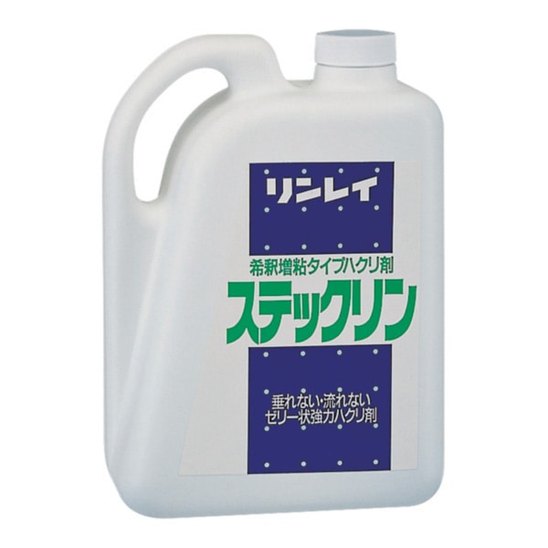 リンレイ　ステックリン 4L　床用ワックス剥離剤【ジェルタイプ】