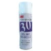 3M꡼ʡ30ڤ餯ơ׺ޡۡˡ