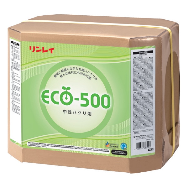 リンレイ　ECO-500　18L　床用ワックス剥離剤【中性タイプ】