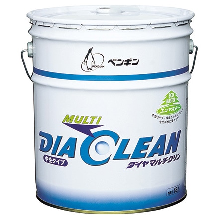ペンギン　ダイヤマルチクリン【中性】　18L