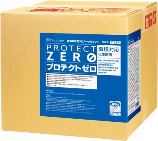 ミッケル化学　プロテクトゼロ　18L　一般化学床用ワックス