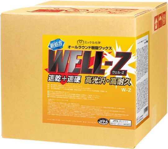 ミッケル化学　ウェルZ　18L　一般化学床用ワックス