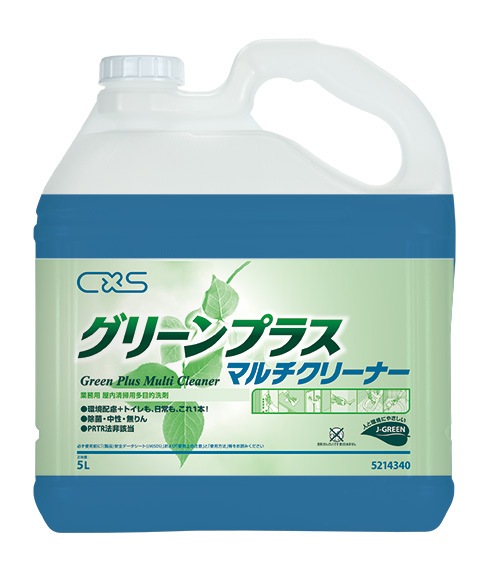 シーバイエス グリーンプラス マルチクリーナー【中性】5Lx3本