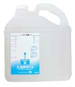 シーバイエス　希釈用ボトル