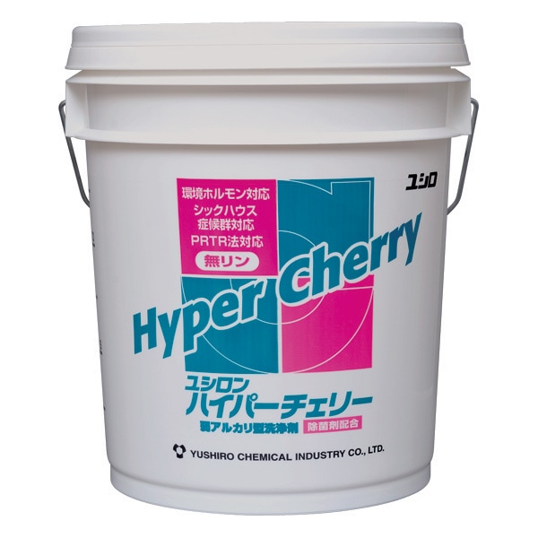 ユシロ　ユシロン ハイパーチェリー