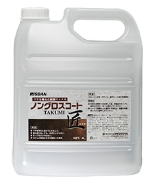 リスダン　ノングロスコート匠【ツヤなしワックス】【フローリング可】