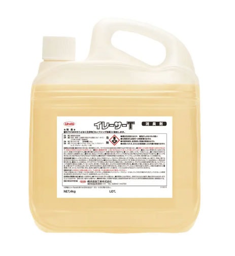 リンダ イレーサーT　4kg　消臭剤 