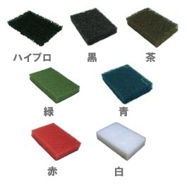 3M　ツイストロックパッドホルダーNo.961用　取替パッド