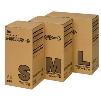 3Mダスタークロスエキストラ S（50枚入）　45ｃｍ幅用