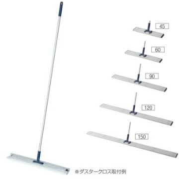 プロテック　ダスターモップ45（411887）