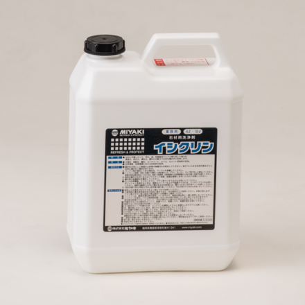 ミヤキ イシクリン　4L 【鏡面仕上げの石材に】【中性】