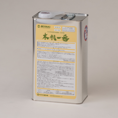 ミヤキ 木肌一番　4L　木材保護剤【屋内用】【木風呂塗布可】【溶剤浸透タイプ】