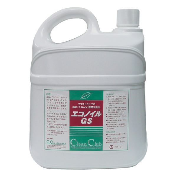 クリーンクラブ　エコノイルGS 5L