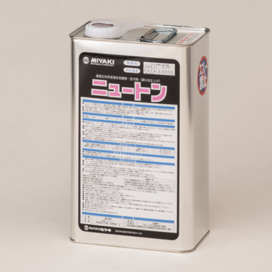 ミヤキ ガリバー 4L 床・壁用コート剤 の通販 ミヤキ ガリバー 4L 床・壁用コート剤 の通販