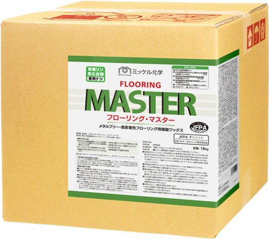 ミッケル化学　フローリングマスター 18L【フローリング可】