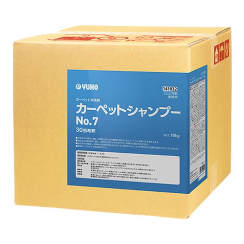 ミッケル化学 カーペットシャンプーNo.7 18L【カーペット洗剤】