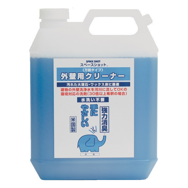 オーブ・テック　スペースショット外壁用クリーナー　3.78L【素材にやさしい】【アルカリ性】