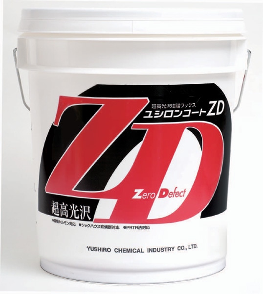 ユシロ ユシロンコート　ZD　18L　一般化学床用ワックス
