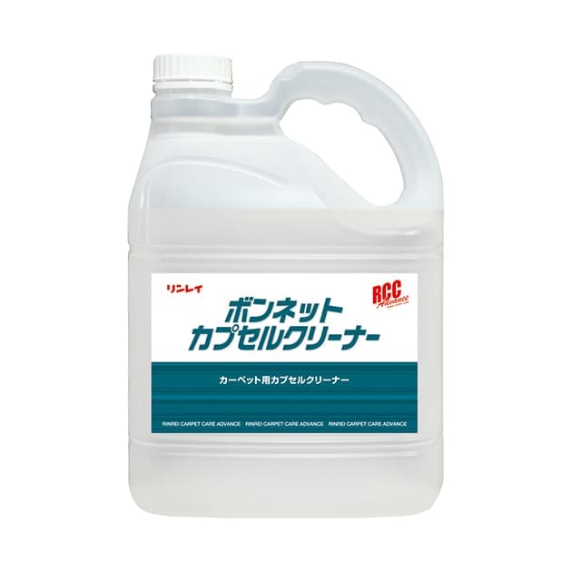 リンレイ RCCボンネットカプセルクリーナー　4Lx3本【バキュームでの回収】