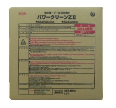 リンダ パワークリーンZⅡ【給水槽・プール用洗浄剤】【酸性】