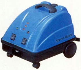 蔵王産業 スピードスチーム【クレジット銀行振込・NP後払いのみ】【個人様宛の配送不可】