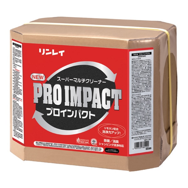 リンレイ　NEWプロインパクト　18L
