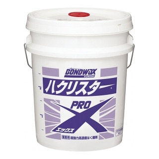 コニシ　ハクリスタープロX　18L　床用ワックス剥離剤