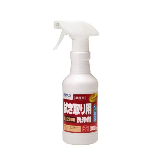 ビアンコ　拭き取り用洗浄剤 300g