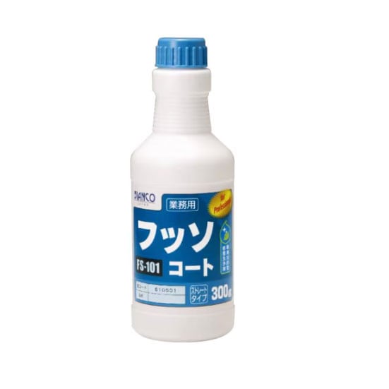 ビアンコ　フッソコート　300g　フッソコート剤　石材・金属等の洗浄とコート