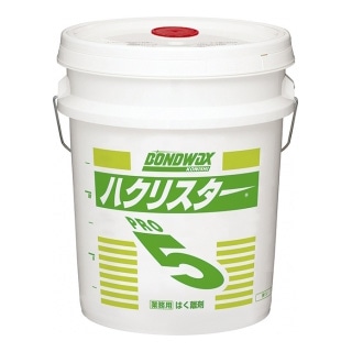 コニシ　ハクリスタープロ5　18L　床用ワックス剥離剤