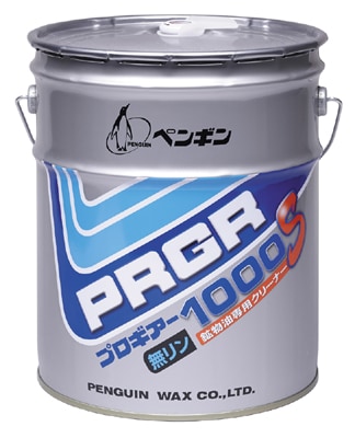 ペンギン プロギアー1000S【鉱物油用床洗剤】　18L