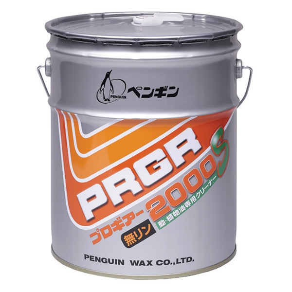 ペンギン プロギアー2000S【動植物油用床洗剤】　18L