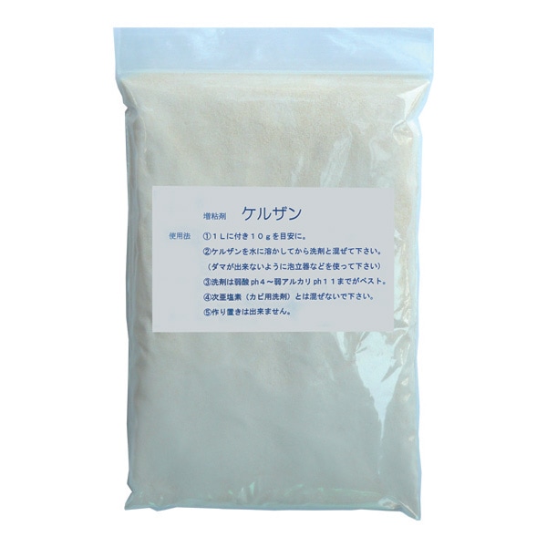 増粘剤 ケルザンSプラス 200g の通販